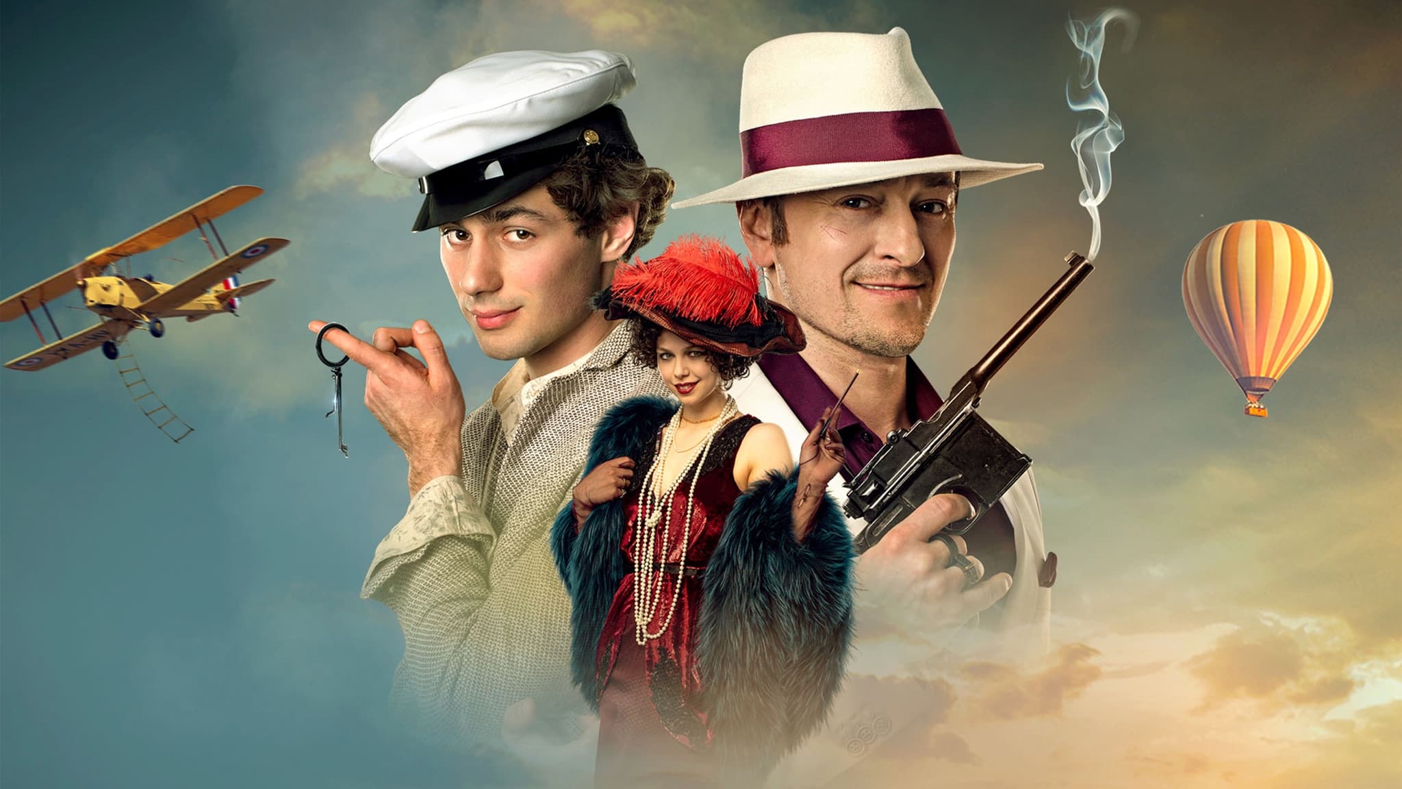 Banner