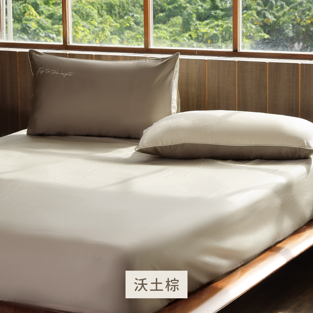 沃土棕