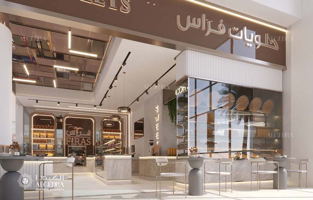 تصميم سقف المطعم