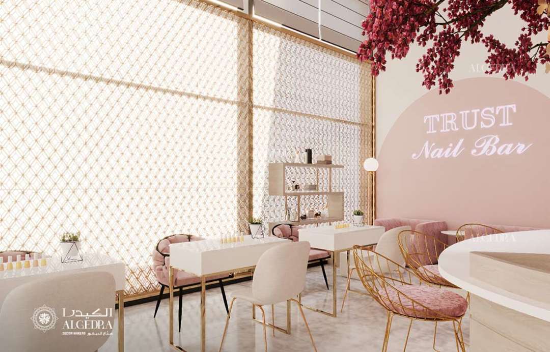 تصميم داخلي
