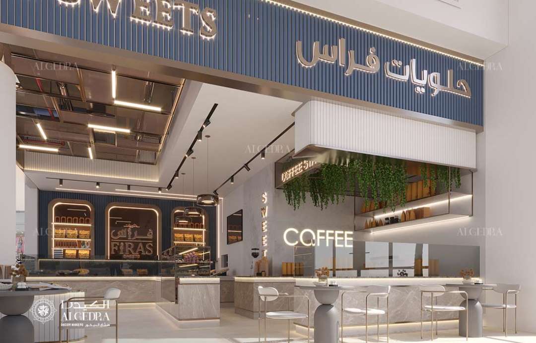 cafe interior design company in Dubai