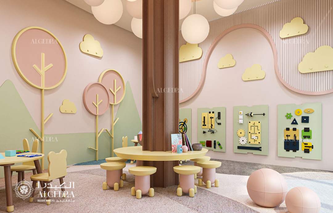 تصميم الحضانة