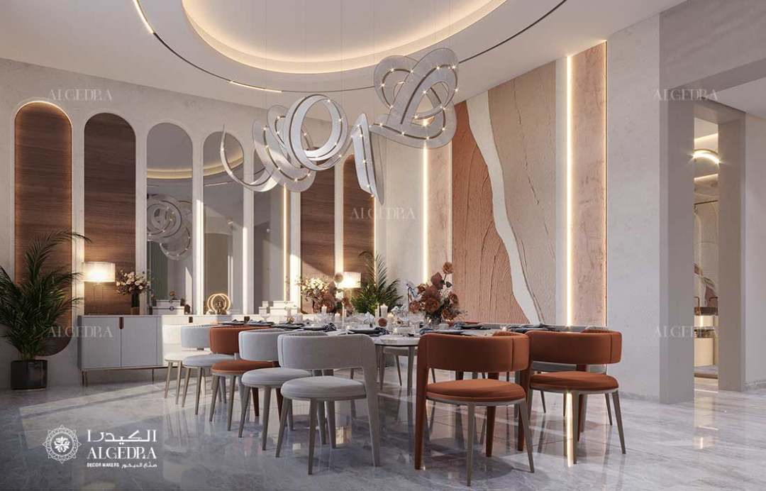 تصميم داخلي