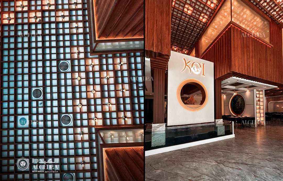 interior design