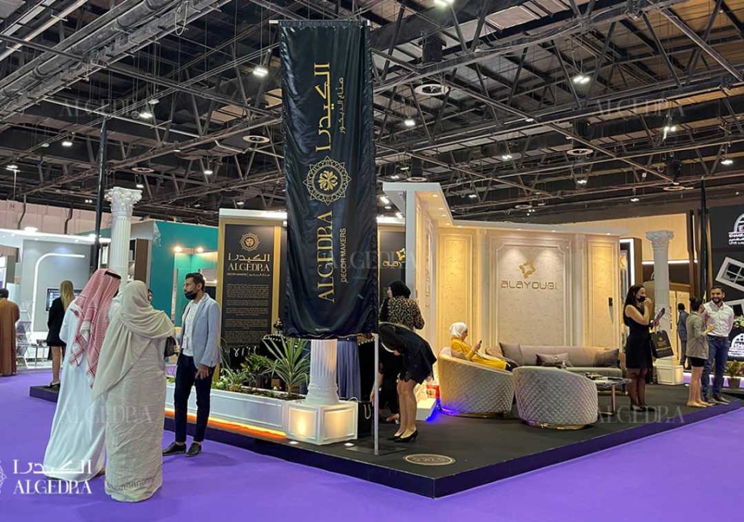 interior design companies