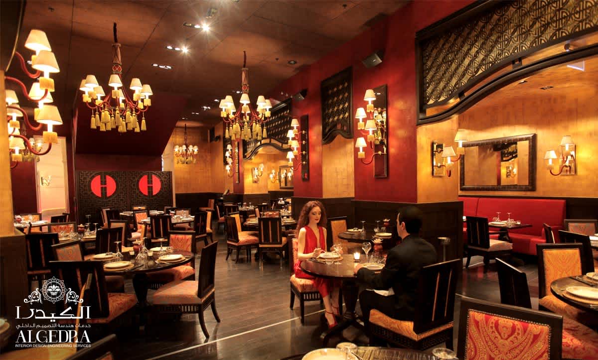 classic interior design dubai