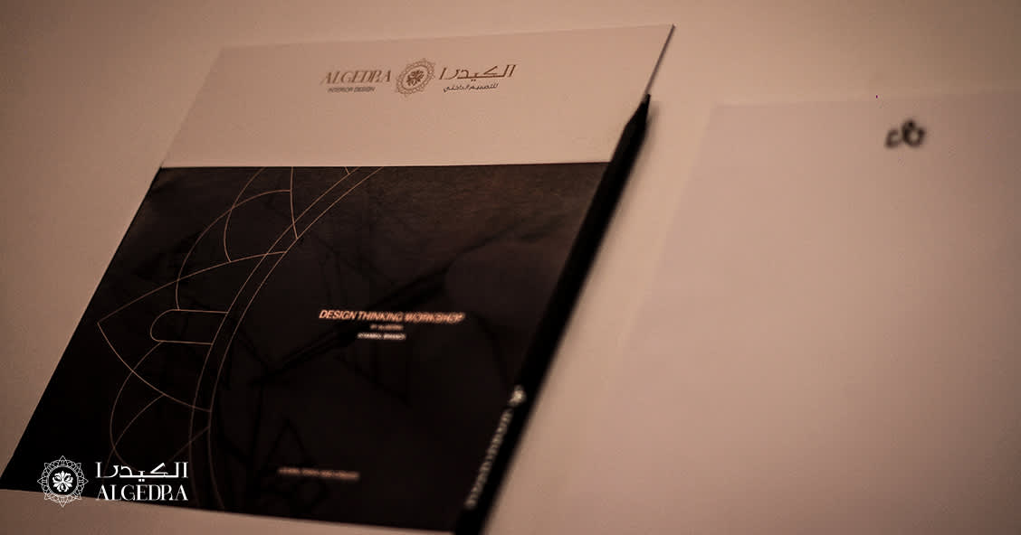 شركات تصميم داخلي في الإمارات