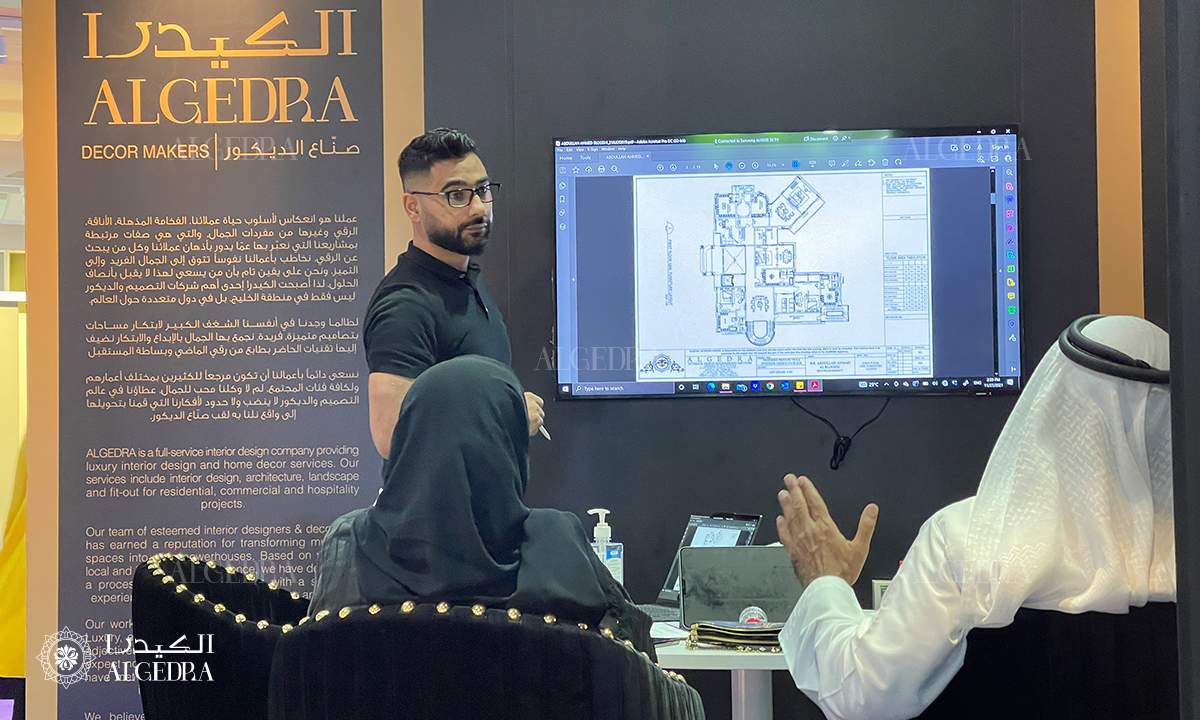 interior design companies