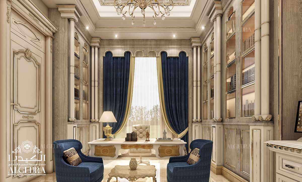 Interior Design Company
