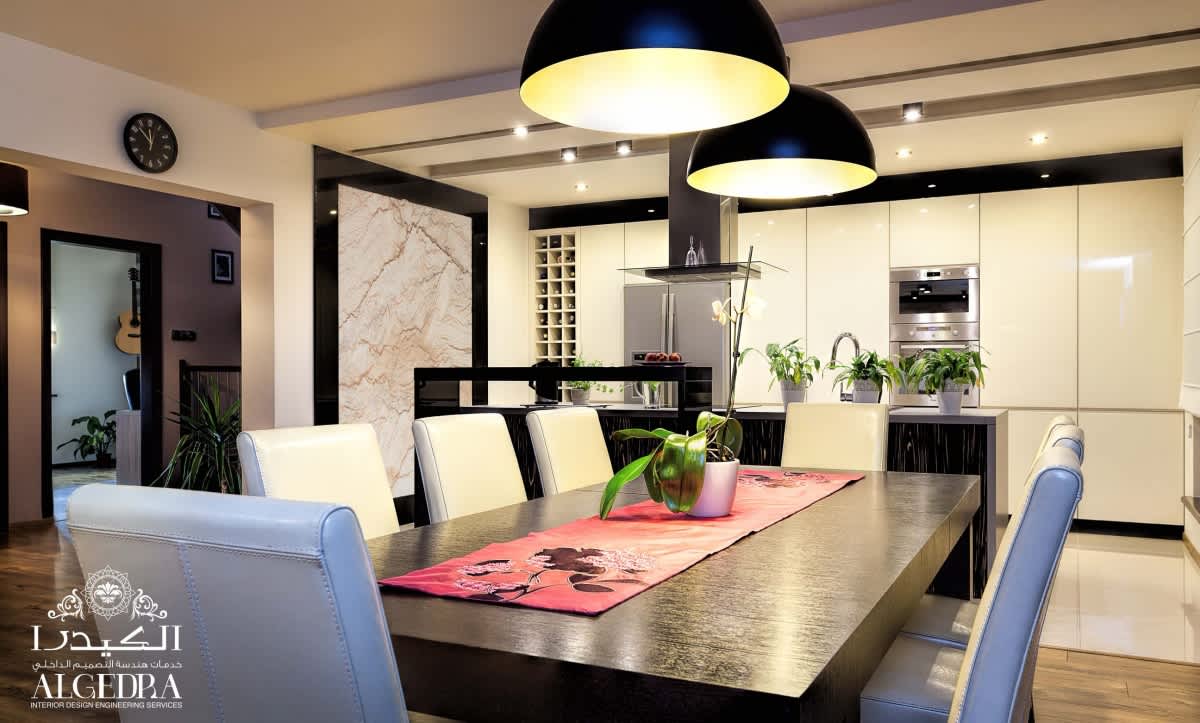 modern dining room