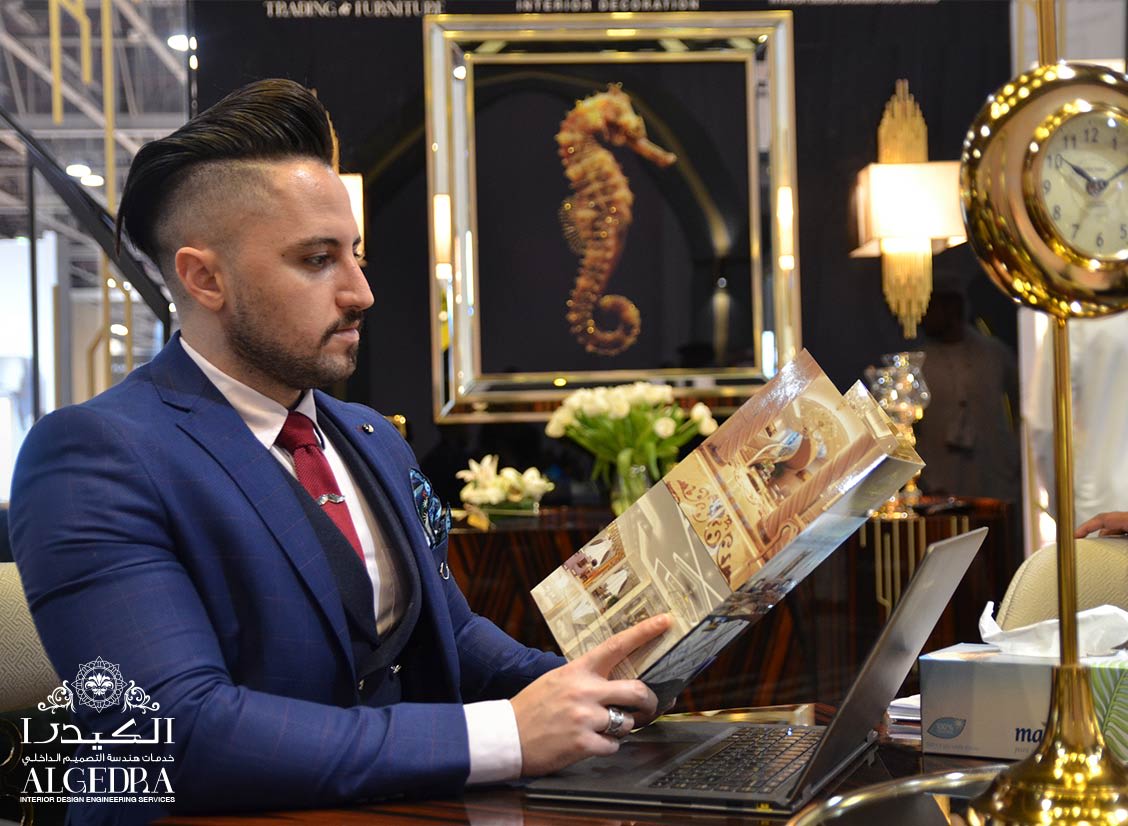 Interior Design Companies