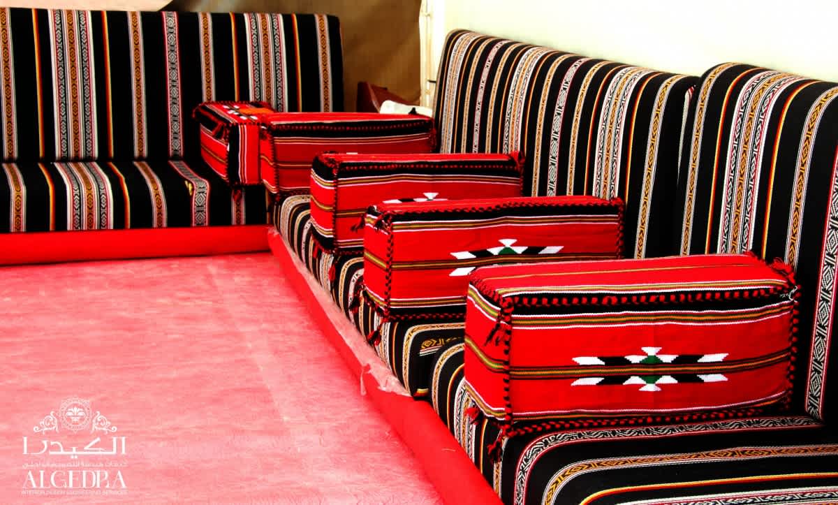 Arabic Majlis