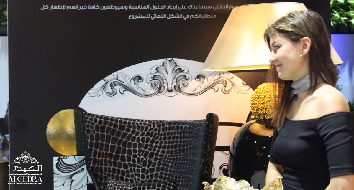 شركة ديكور في الإمارات