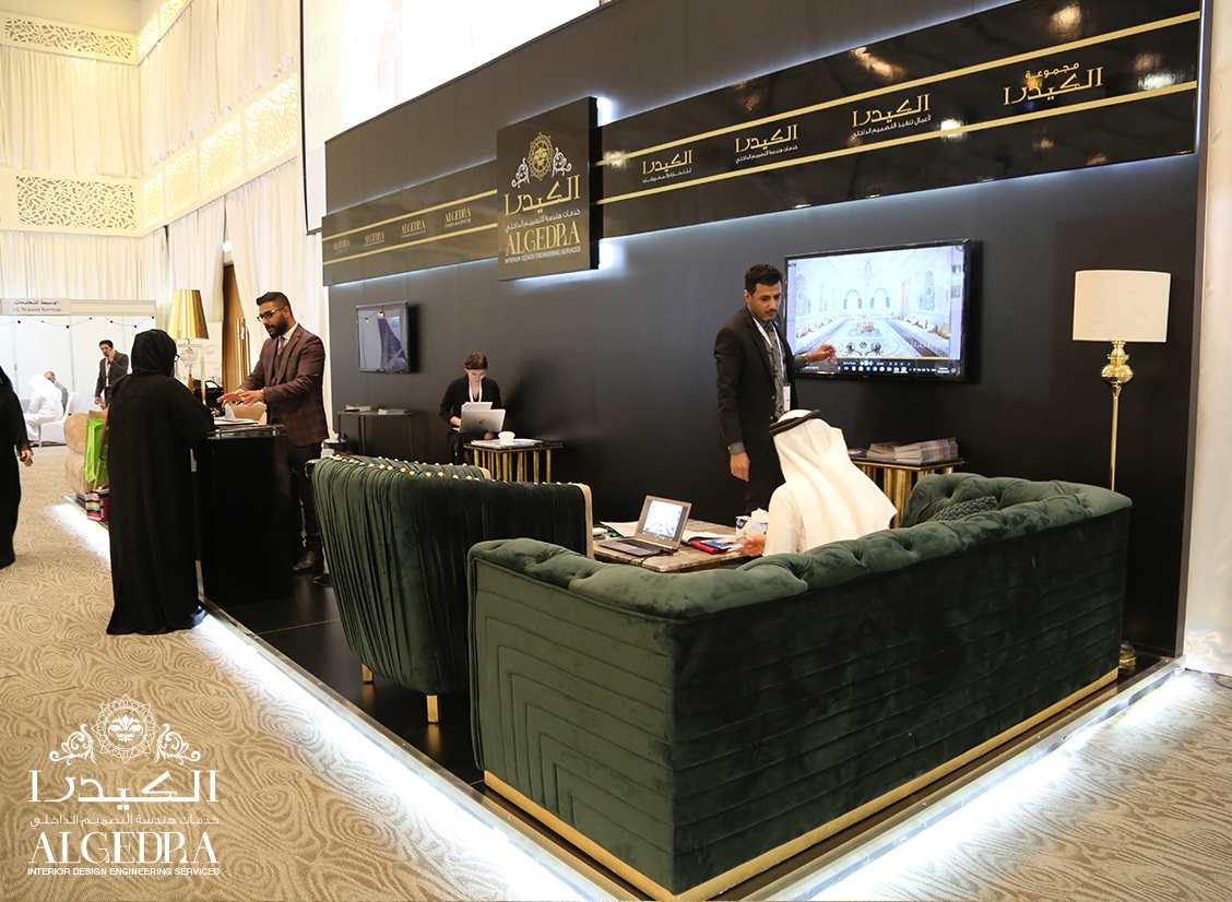 Interior Design Companies