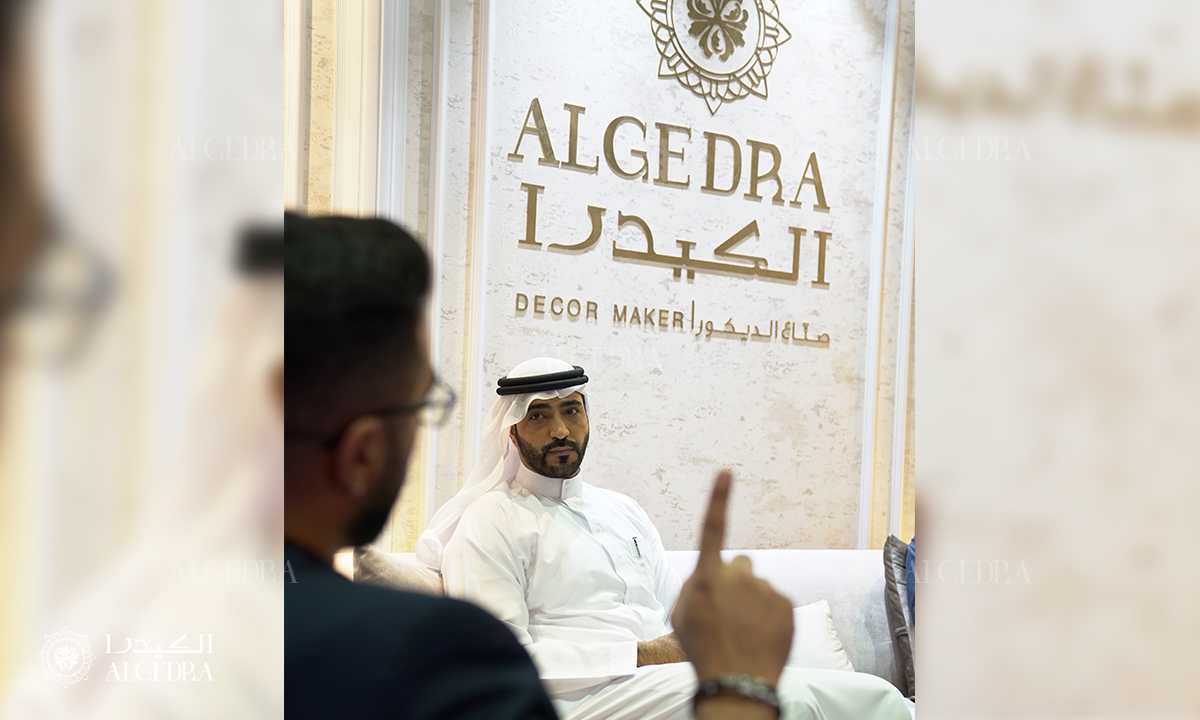 interior design company in uae