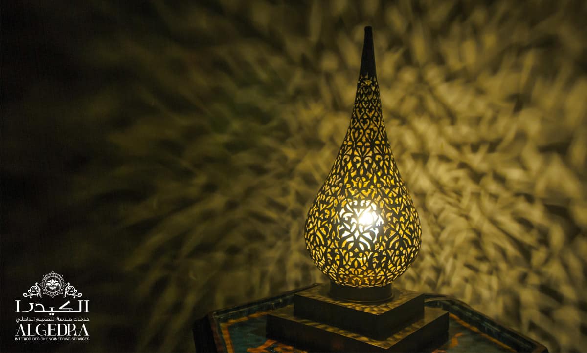 Art Lamp & Decor