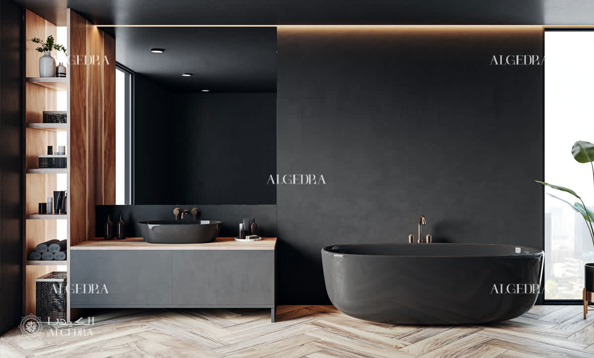 modern bathroom design