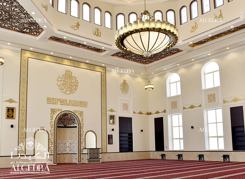 mosque interior design companies