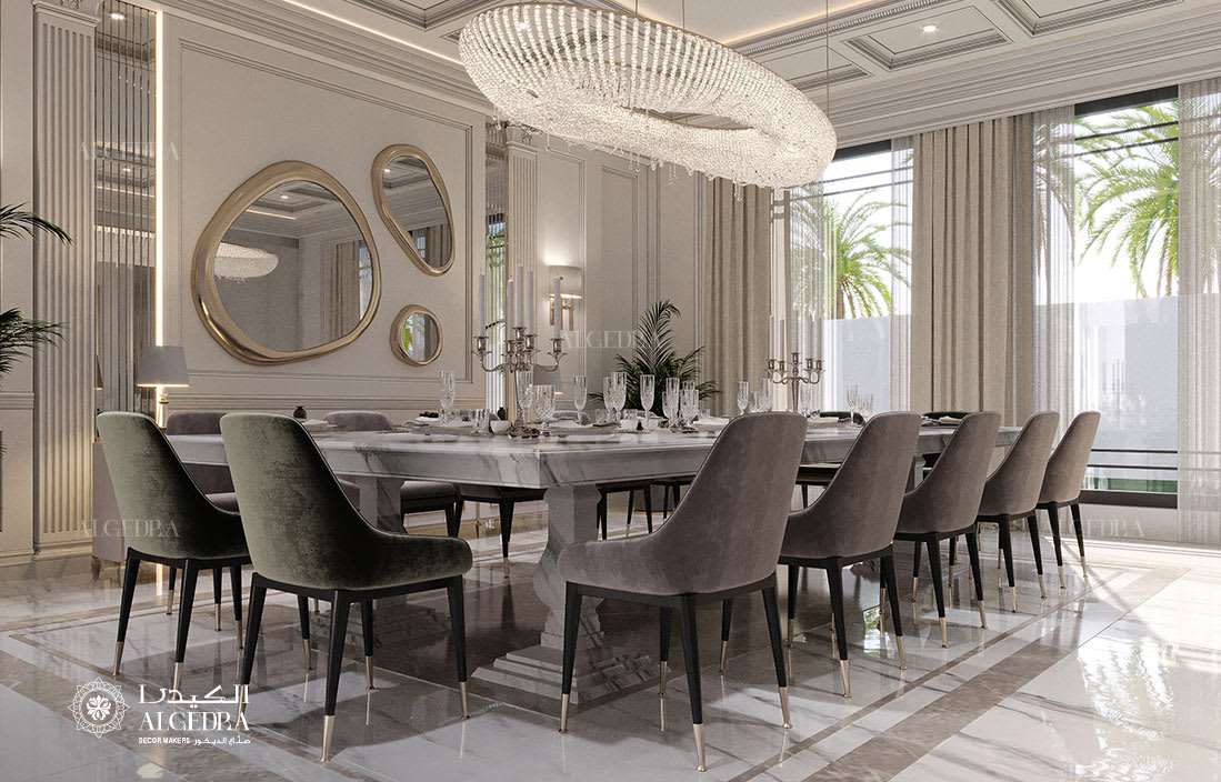 dining room design