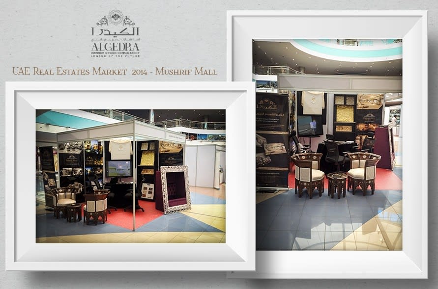 UAE Real Estates Market 2014-Mushrif Mall