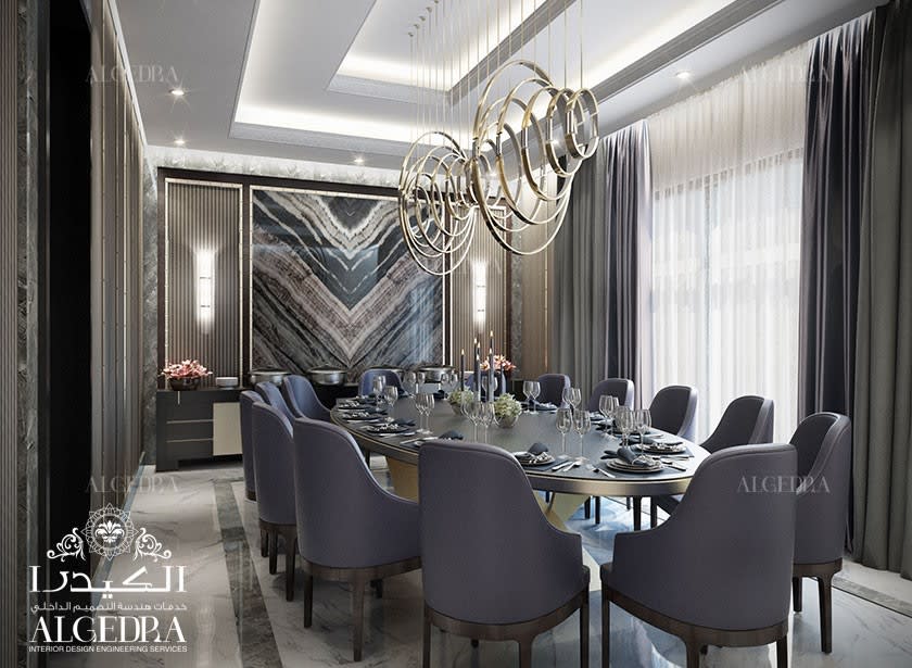 luxury dining room design