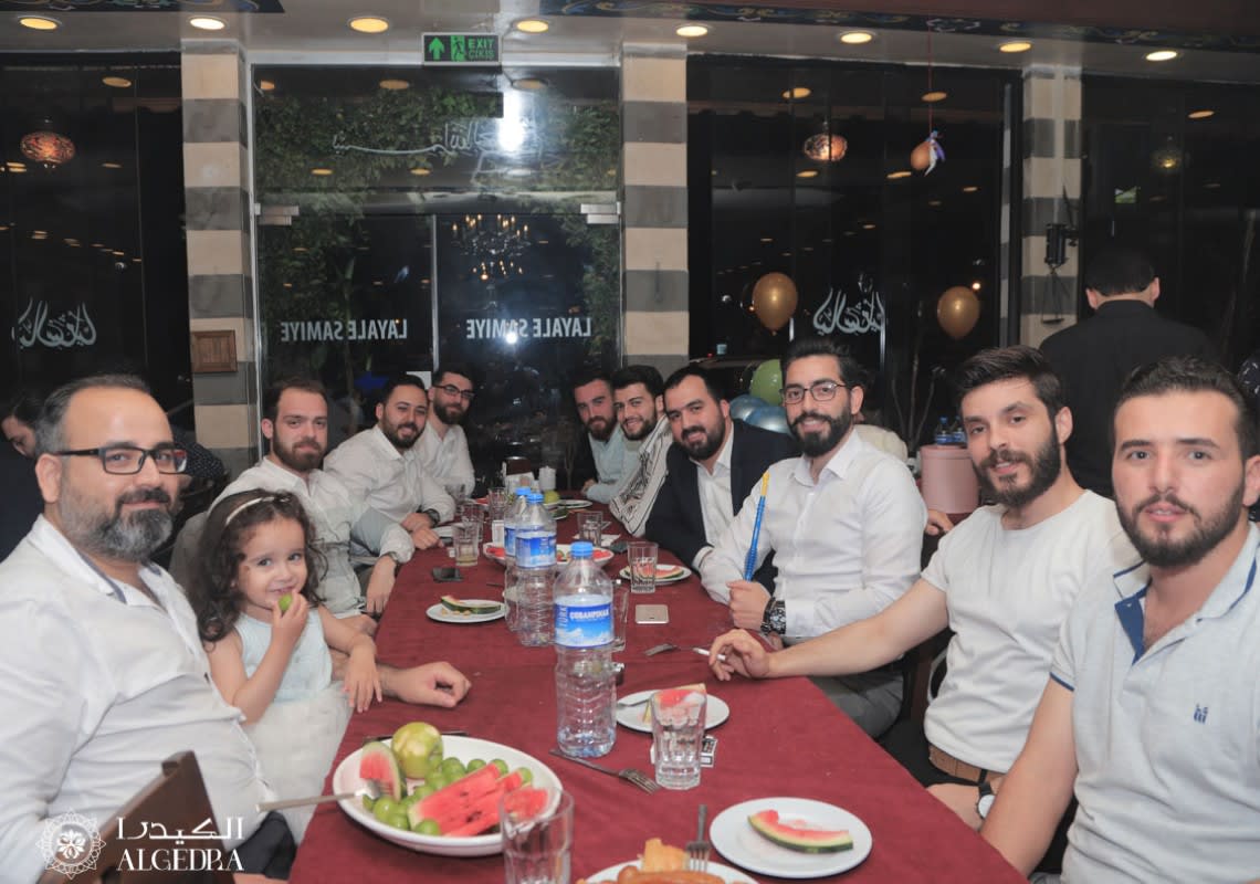 Algedra Iftaar 2019 - Turkey Branch