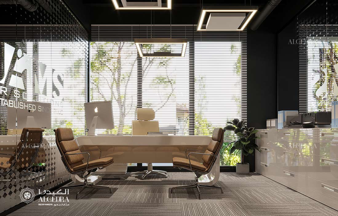 interior design for office