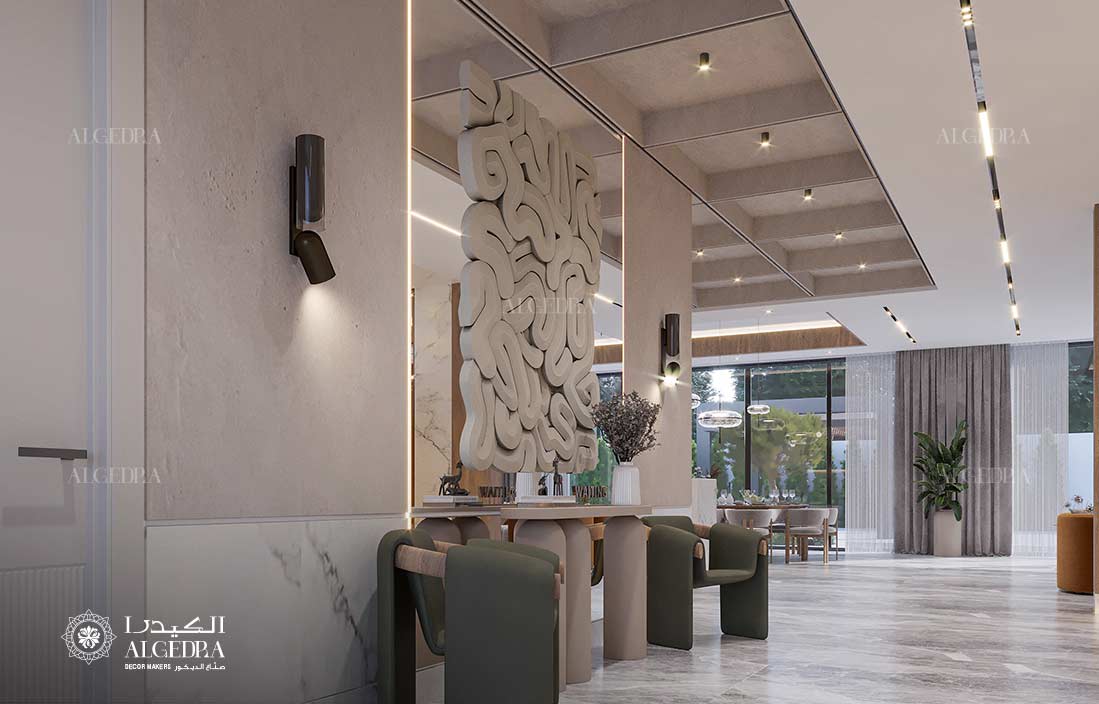 ديكور منزل الشركة