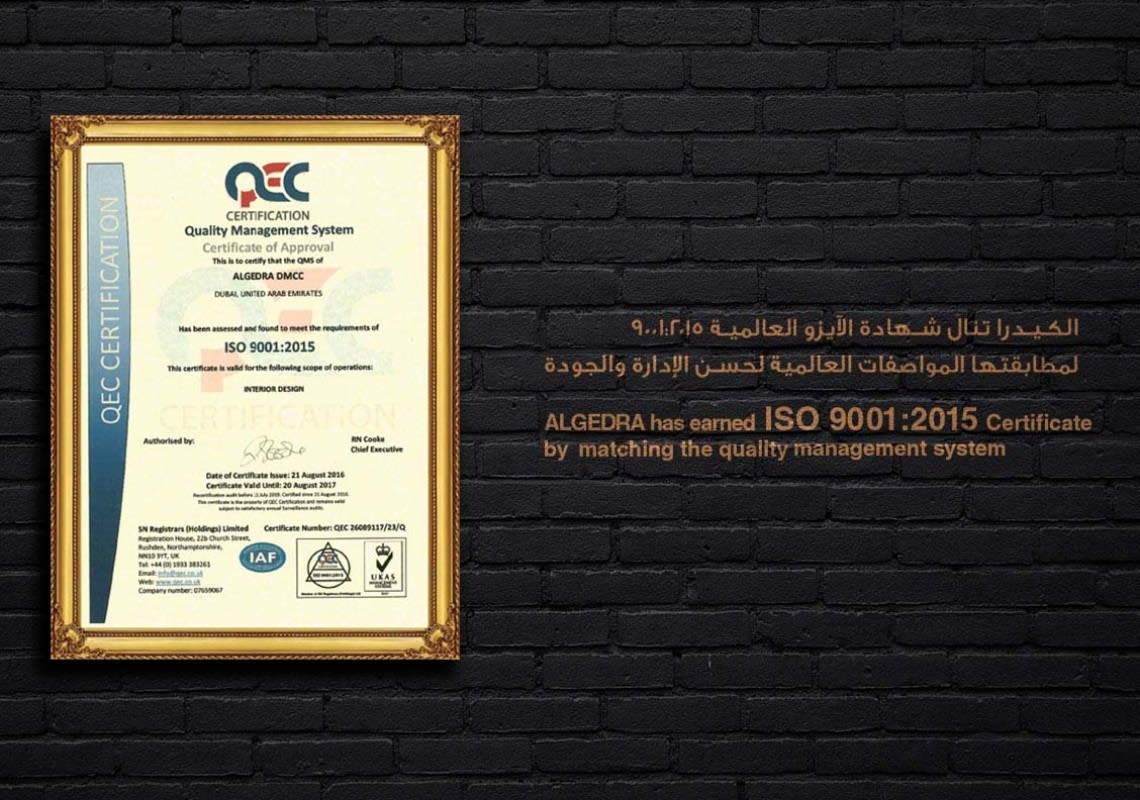 Algedra global ISO certification