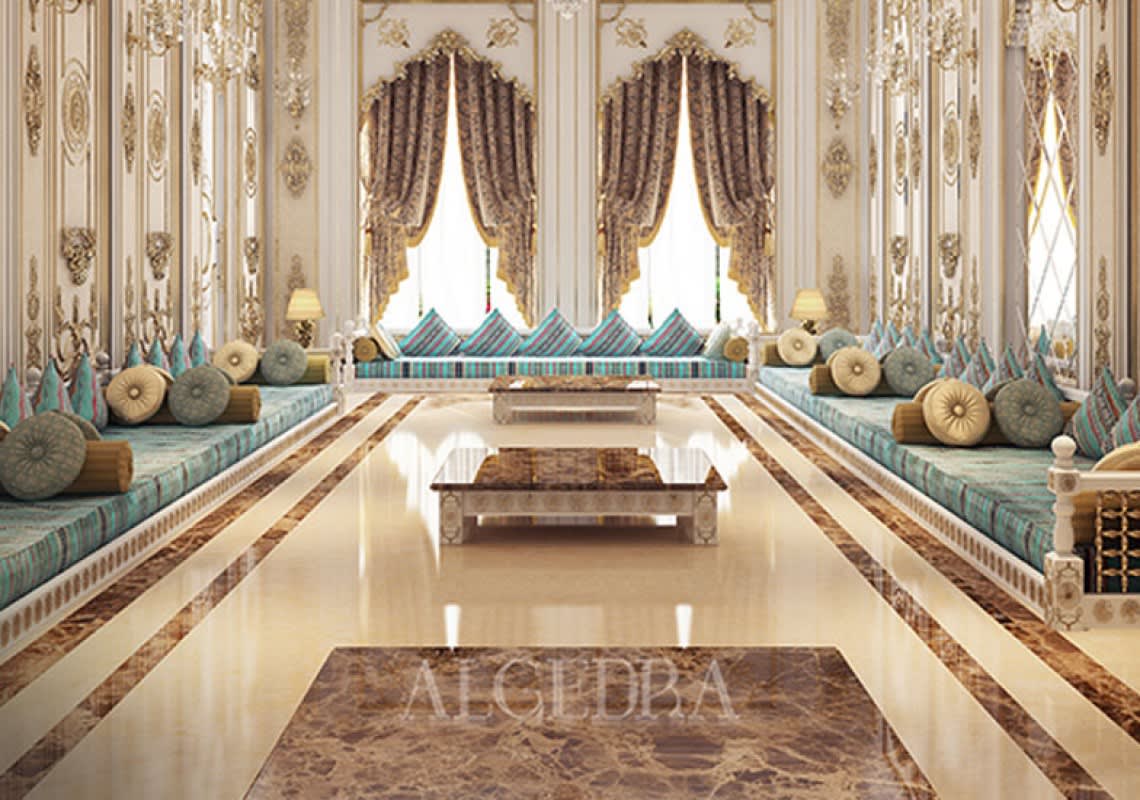 The Art Of Arab Decoration