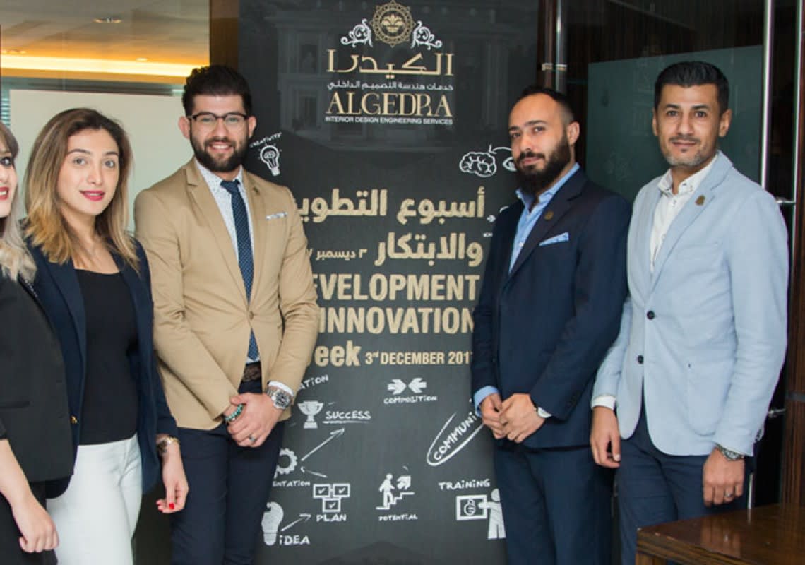 Algedra Development And Innovation Week 2017