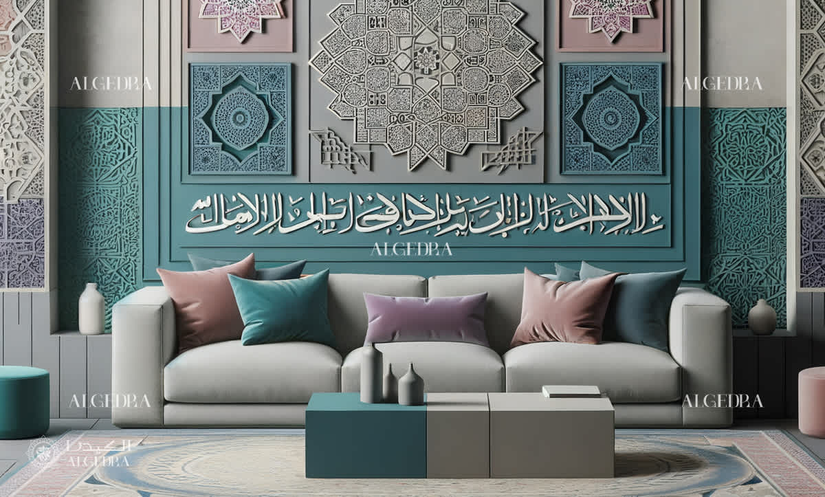 decor company in uae