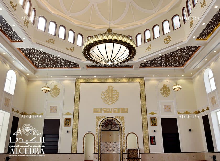 interior majlis design