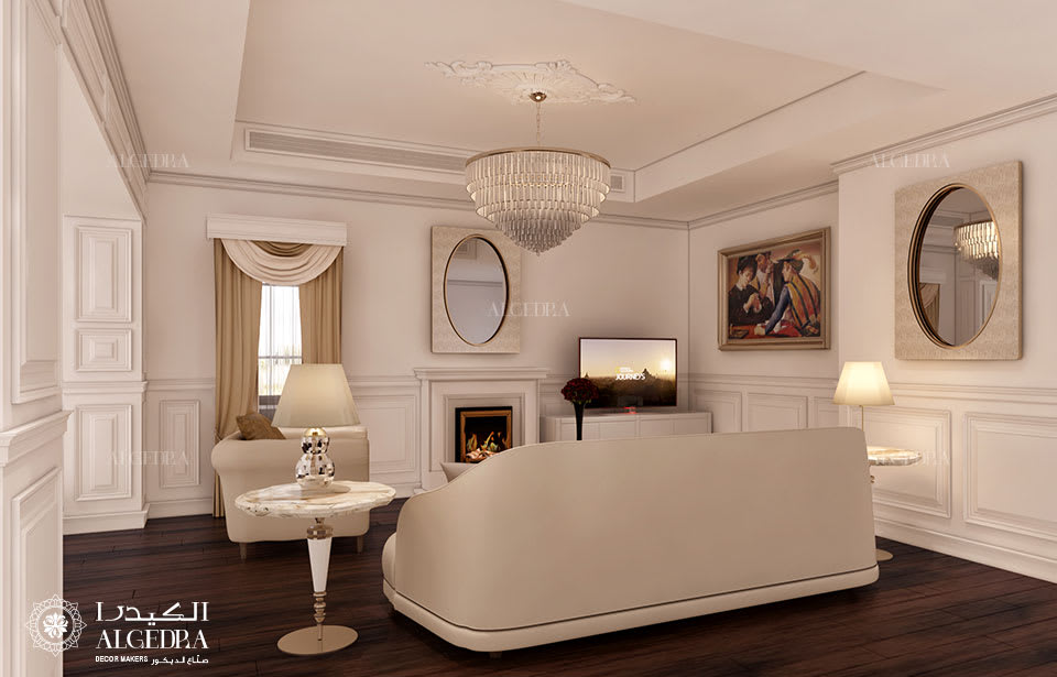 living room design in Al Riyadh City