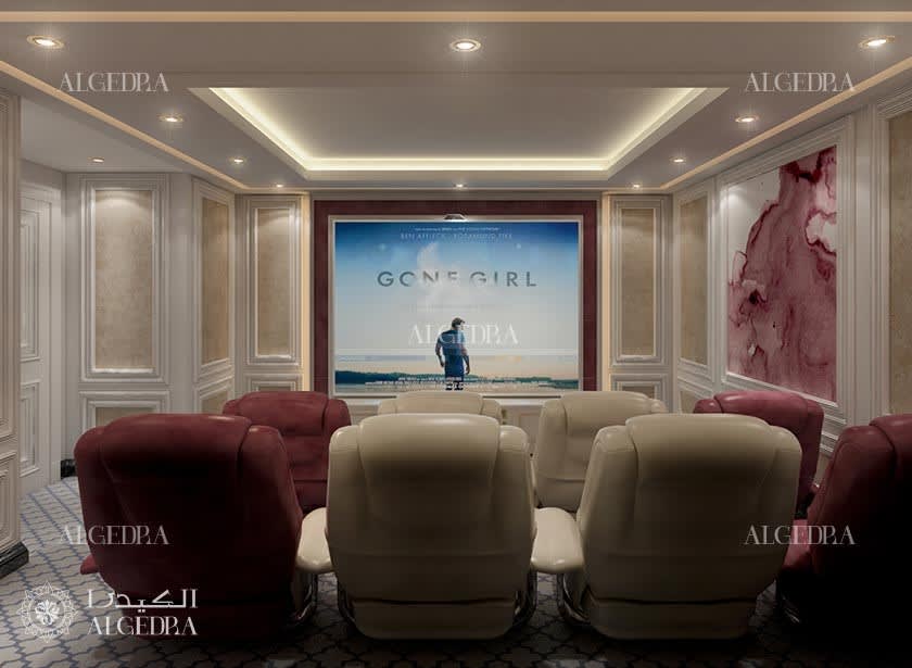 home cinema design