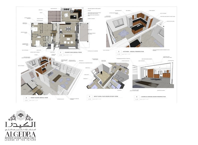 algedra space planning