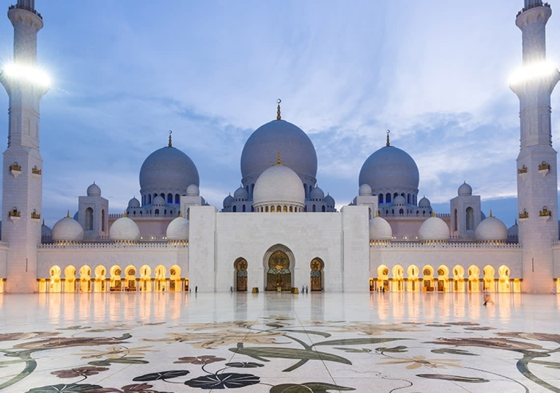 Knowing The Interior Of The Mosque