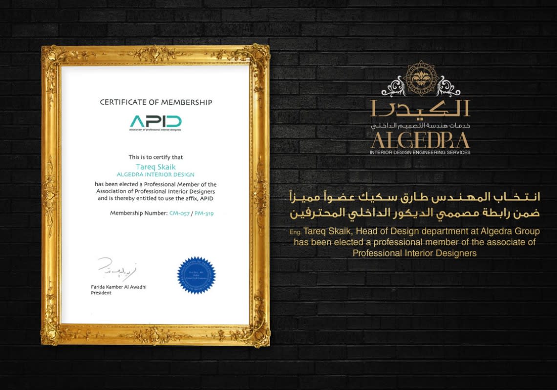 APD Certificate of membership