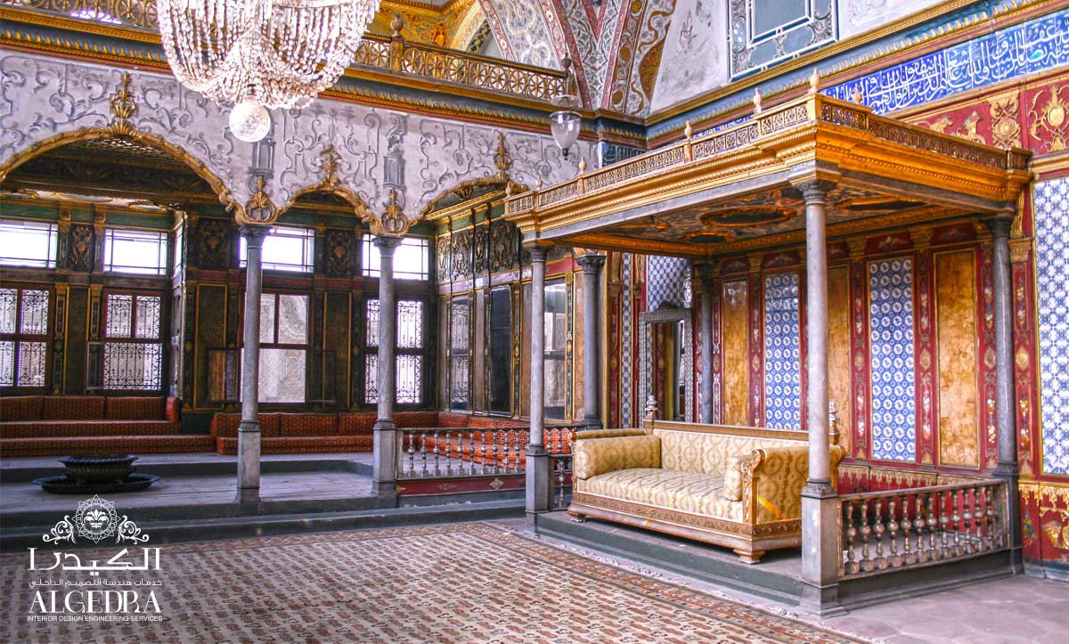 Islamic Palaces And Decoration