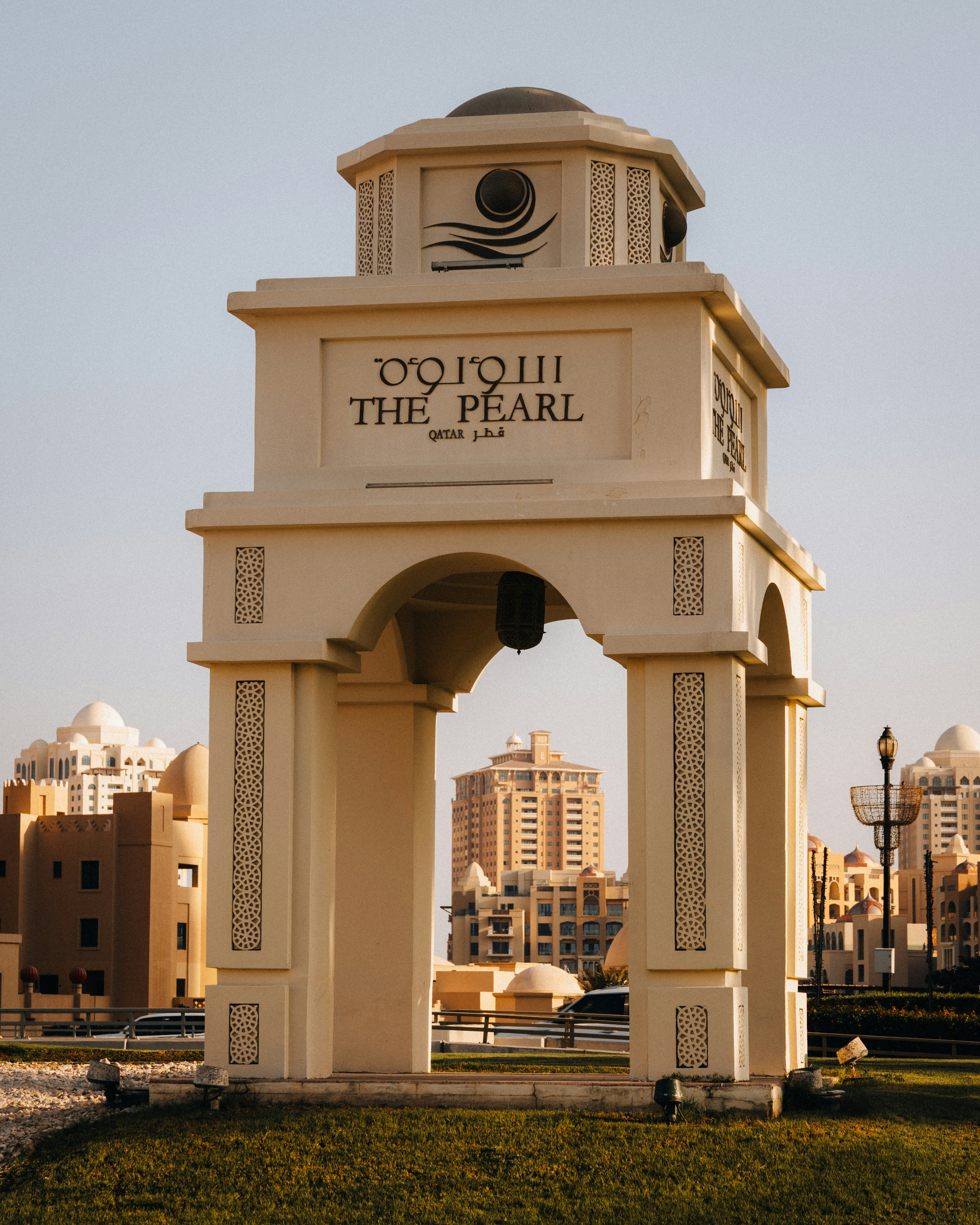 Tourism Photography in Qatar