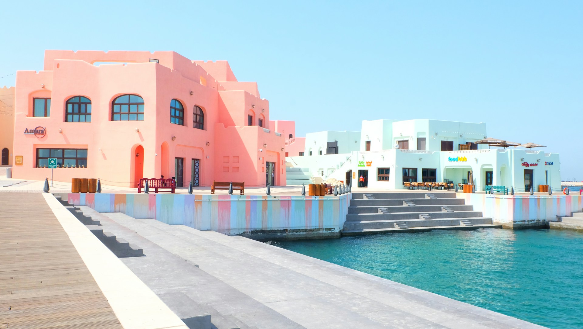 Tourism Photography in Qatar