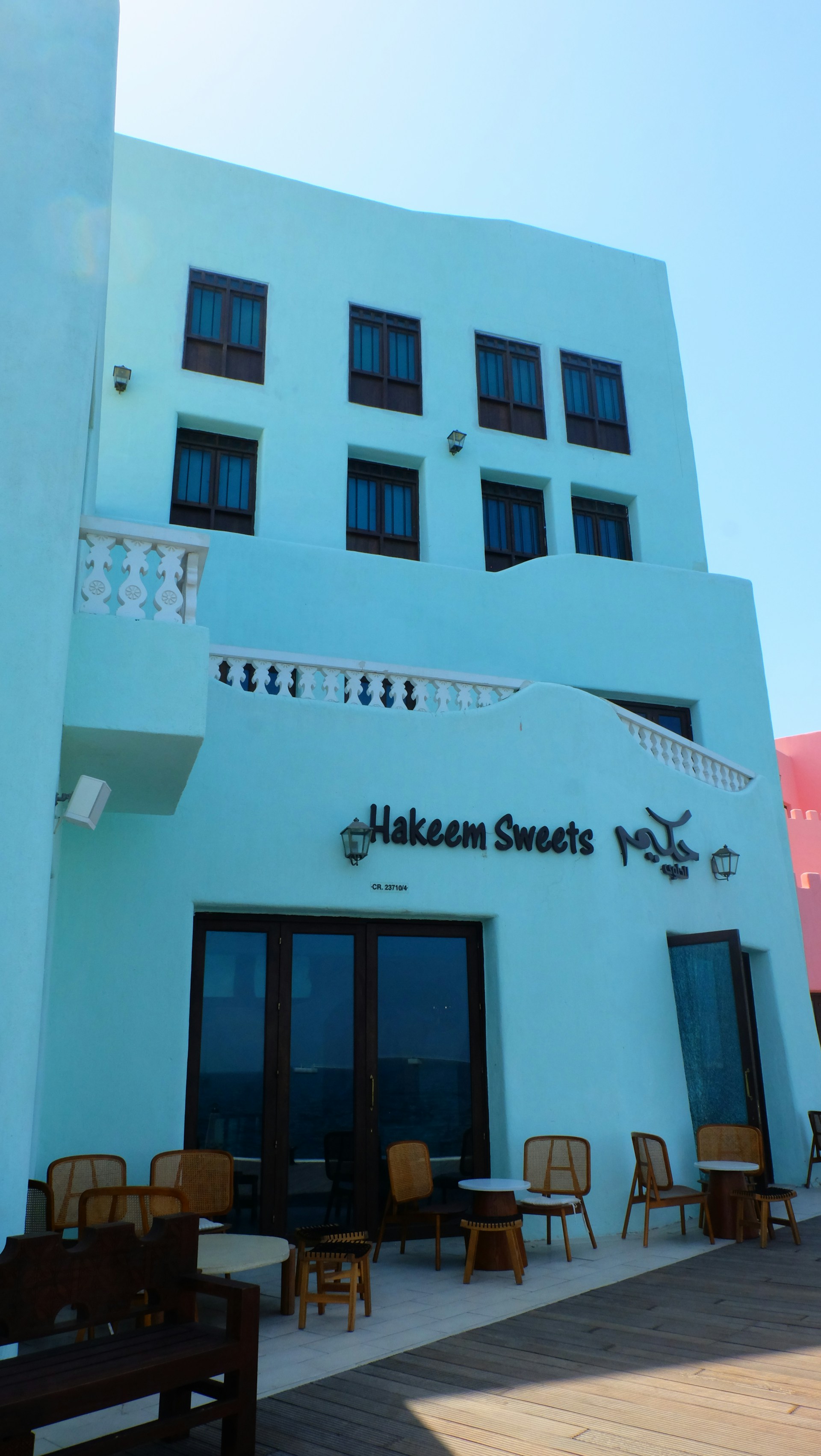 Tourism Photography in Qatar