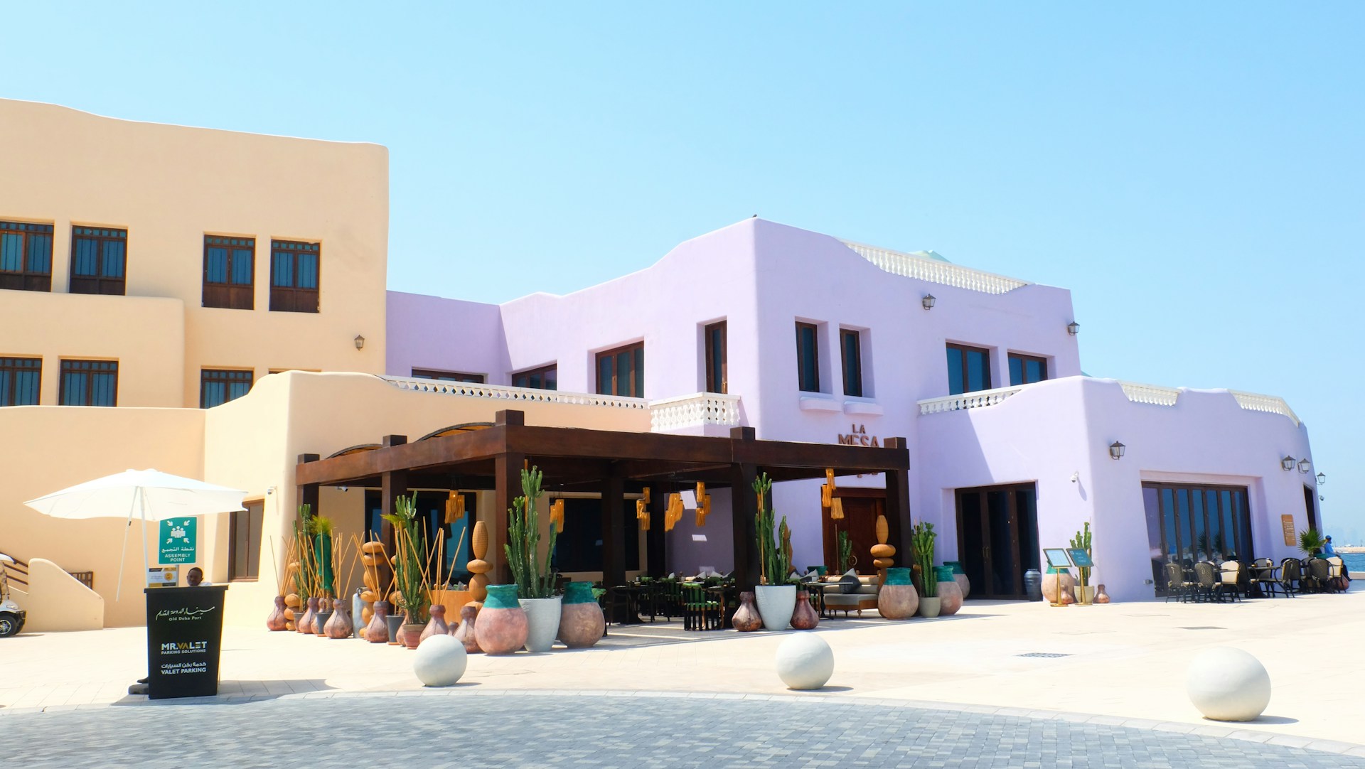 Tourism Photography in Qatar