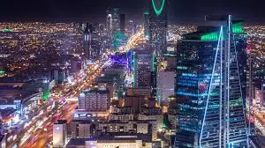 حي المصيف