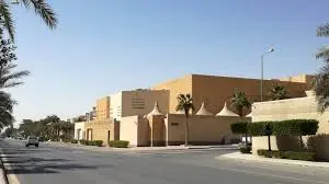 حي الواحة