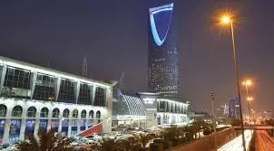 حي الشفاء
