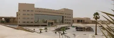 حي جامعة الملك سعود