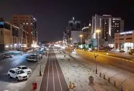 حي اليرموك