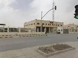 حي السلام