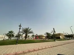 حي الريان